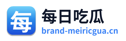 每日吃瓜
